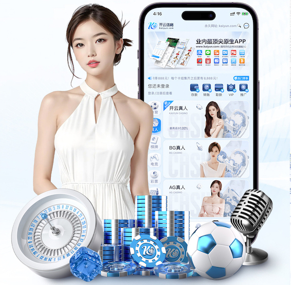 世界杯官网 2026 传媒行业合规与数据安全趋势解读:个人信息保护到出海内容审核的关键变化